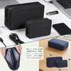 YINKE Gadget Pouch Mens Small Item Holder Travel PC Accessories Storage Large Capacity Multifunctional Makeup Business Cable Cord 2 Size Set (Dark