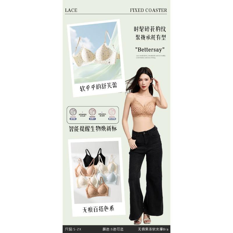 Women S Push Up Bra No Underwire Low Back Side Support Comfortable Bra