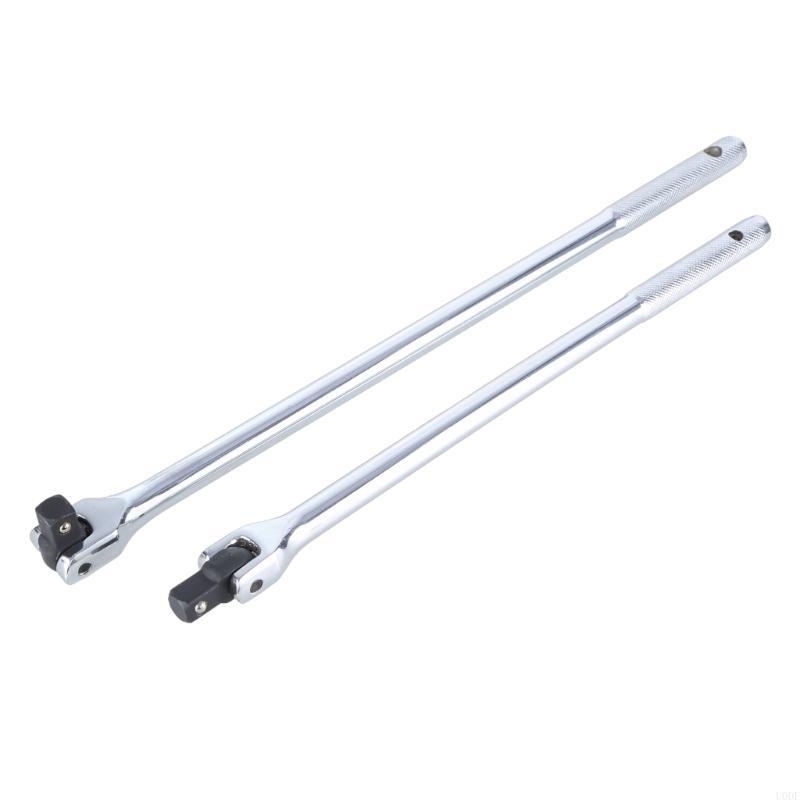 Socket Wrench F Rod 15/18inch Force Bar Activity Head Socket Wrench Spanner with Strong Force Lever Steering Handle