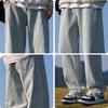 Mark Fairwhale Men's Loose Straight-Leg Jeans