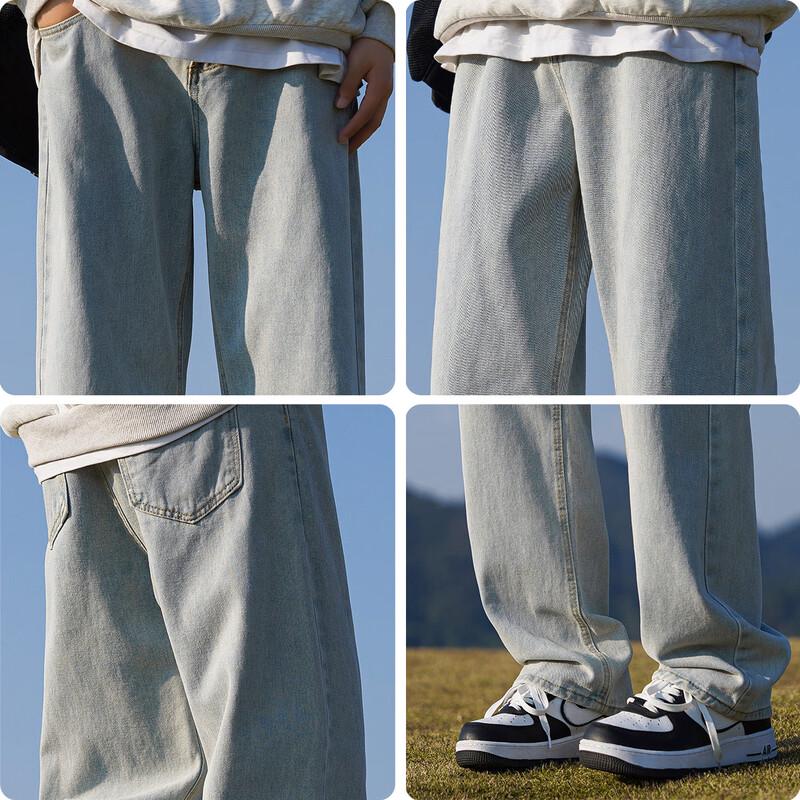 Mark Fairwhale Men's Loose Straight-Leg Jeans
