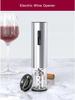 2024 Automatic Electric Red Wine Bottle Opener – Innovative Household Corkscrew