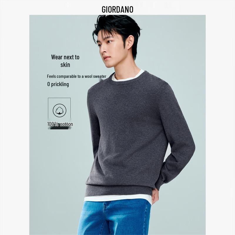 Giordano Men's Combed Cotton Crew Neck Pullover Sweater