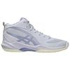 Asics Flowrush Comfortable Soft Support Basketball Shoes Unisex sneaker Lilac 1063A122-400