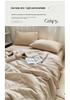 Minimalist Solid Color Cotton Quilt Set: Soft, Skin-Friendly, Machine-Washable Summer Quilt for Dorms (4-Piece, Single/Double).