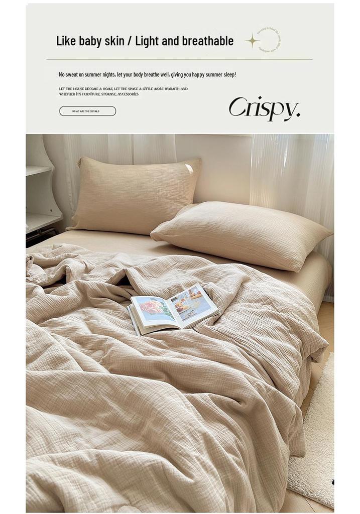 Minimalist Solid Color Cotton Quilt Set: Soft, Skin-Friendly, Machine-Washable Summer Quilt for Dorms (4-Piece, Single/Double).