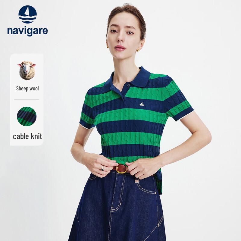 Navigare Women's Striped Knit Polo Shirt