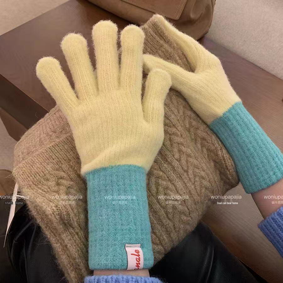 Korean Style Winter Touchscreen Knitted Gloves - Cute, Warm, Cold-Proof for Female Students & Cycling