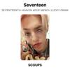 Seventeen SEVENTEENTH HEAVEN KPOP MERCH LUCKY DRAW Official Photocard