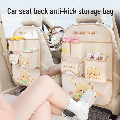 Cartoon Car Seat Back Organizer: Multifunctional Kick Mat & Storage Bag
