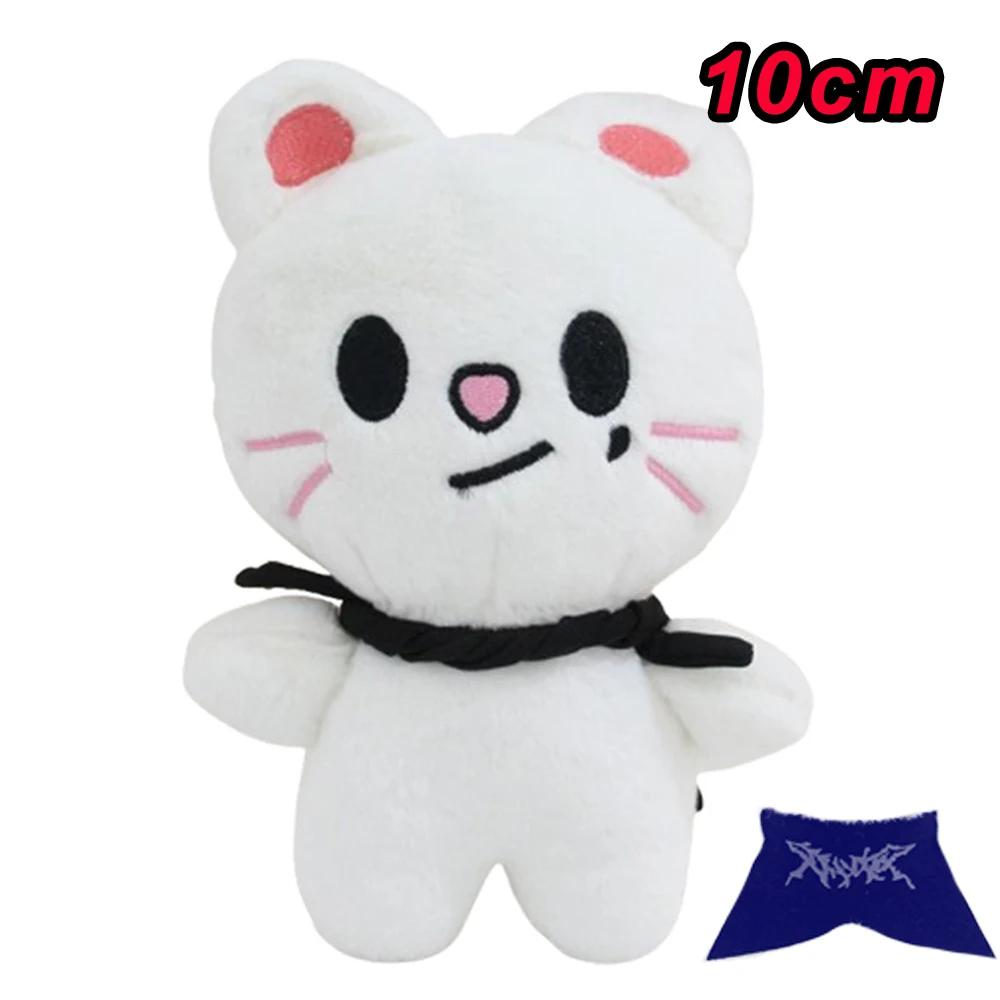 300style 10/22cm Skzoo Plush Bag Toy Kawaii Stray Wolf Plush Cartoon Stuffed Animal Doll Kawaii Toy Room Decor Children Gift