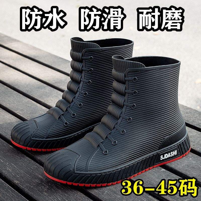 New men's rain shoes short tube non-slip waterproof kitchen platform water boots car wash fishing wear-resistant rubber shoes velvet warm