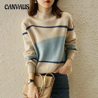Clash of Colours Half High Neck Thickened Warm Soft Jumper Women's Autumn and Winter Loose Cover Meat Knitted Tops