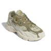 adidas Wmns Astir 'Orbit Green Wonder White' Donna GX8548