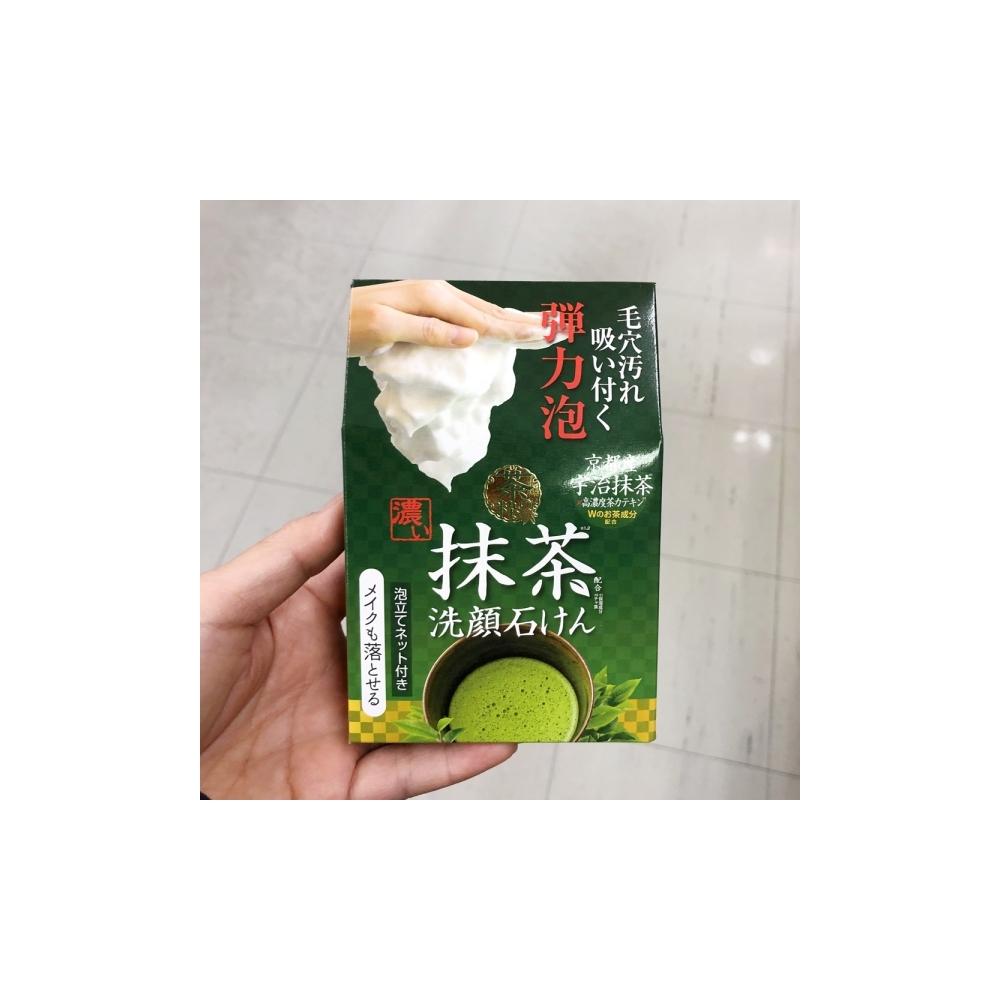 

Косметика Мыло Land Pure Tea Malcha Sean 100г