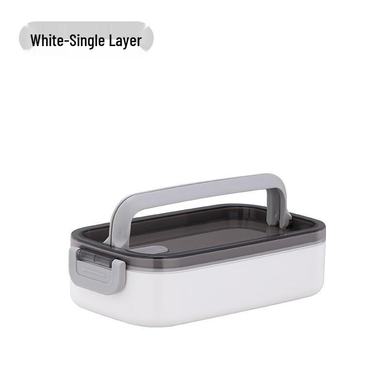 Zhiyao Insulated Bento Lunch Box