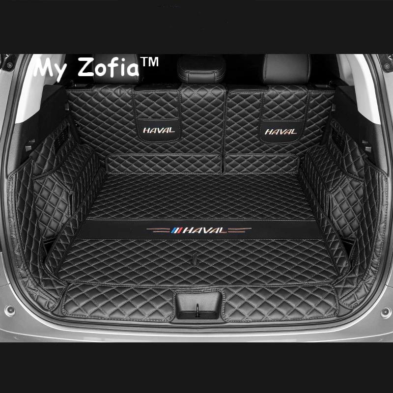 For GWM New HAVAL H7 2025 2026 Trunk Mat Leather Durable Cargo Liner Boot Carpets Trunk Liner CargoTray Protector Accessories