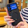 For Xiaomi Mi 17 Pro Max Case Hard With Ring Magnetic Wireless Charging Protect Back Cover Case For Xiaomi Mi 17 17Pro Shell
