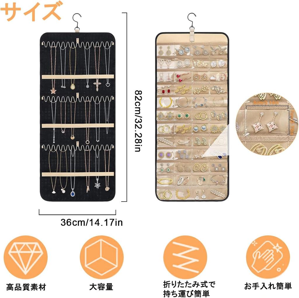 TeJoyce Hanging Jewelry Organizer with Wall Transparent Accessory Rotating Necklace Hair Hair Hair Pin Hanging Storage Jewelry Hanging Organizer