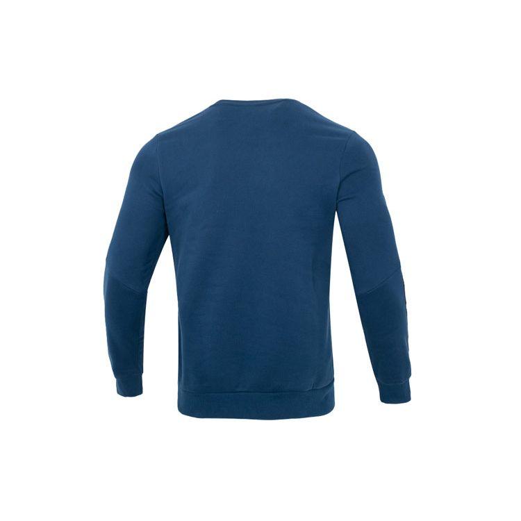 Puma Solid Color Logo Sport Casual Pullover Sweatshirt Men Tops Blue 674346-73