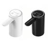 Water Pump Dispenser with Rechargeable Battery USB Charging Dual Pump Core Technology
