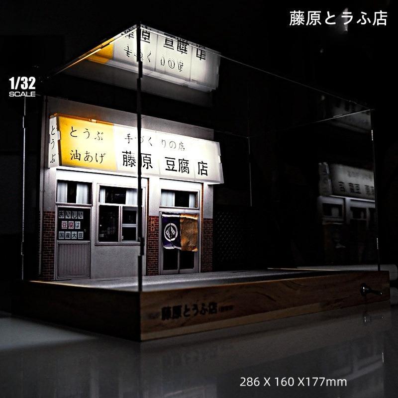 1/32 Ae 86 Modell mit Miniatur-Szene des japanisch inspirierten Fujiwara Tofu-Ladens, Simulierte Stereo-Szene mit Beleuchtung, Ornament, Hobby