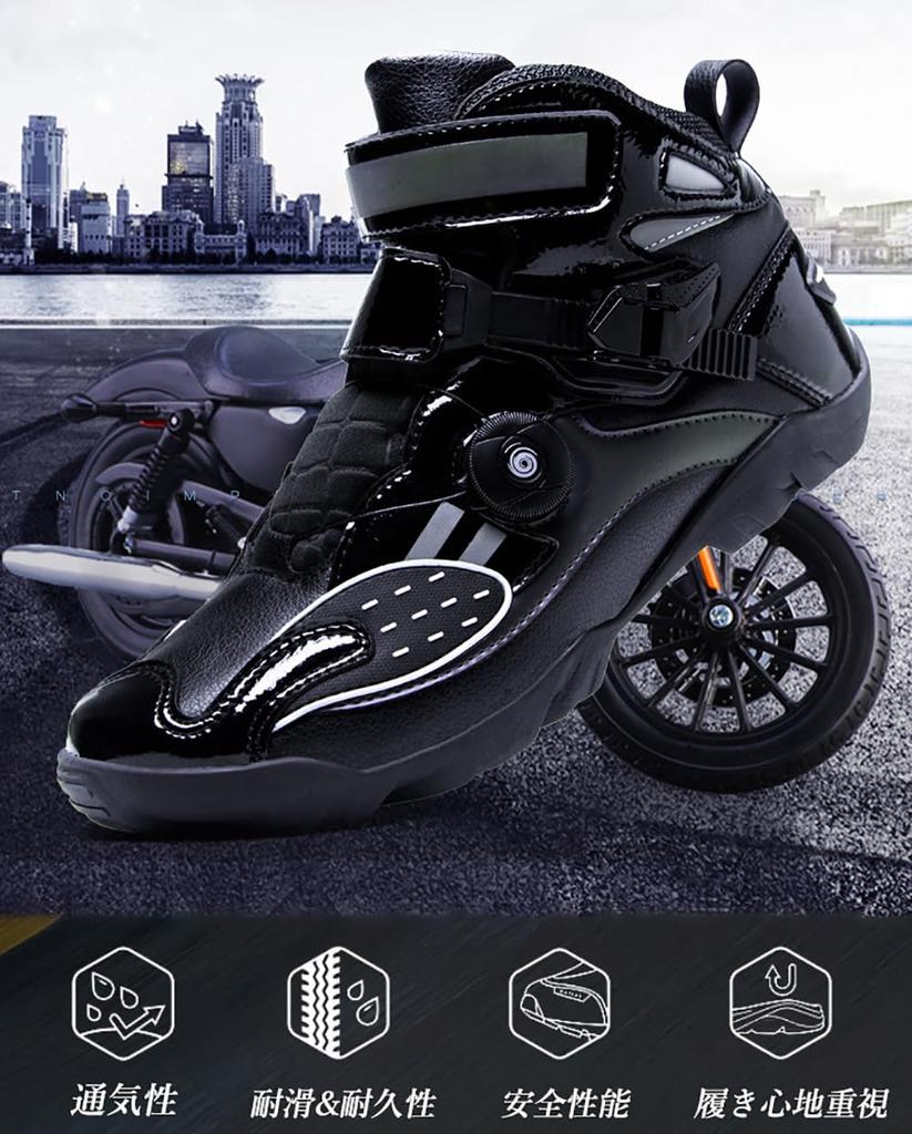 Grube buty do jazdy motocyklowej i motocyklowe rozmiary plus japońskie buty [mxcgzl] buty typu pokrętło, podeszwa, oddychające, skórzane, wysokie, lekkie, czarne,