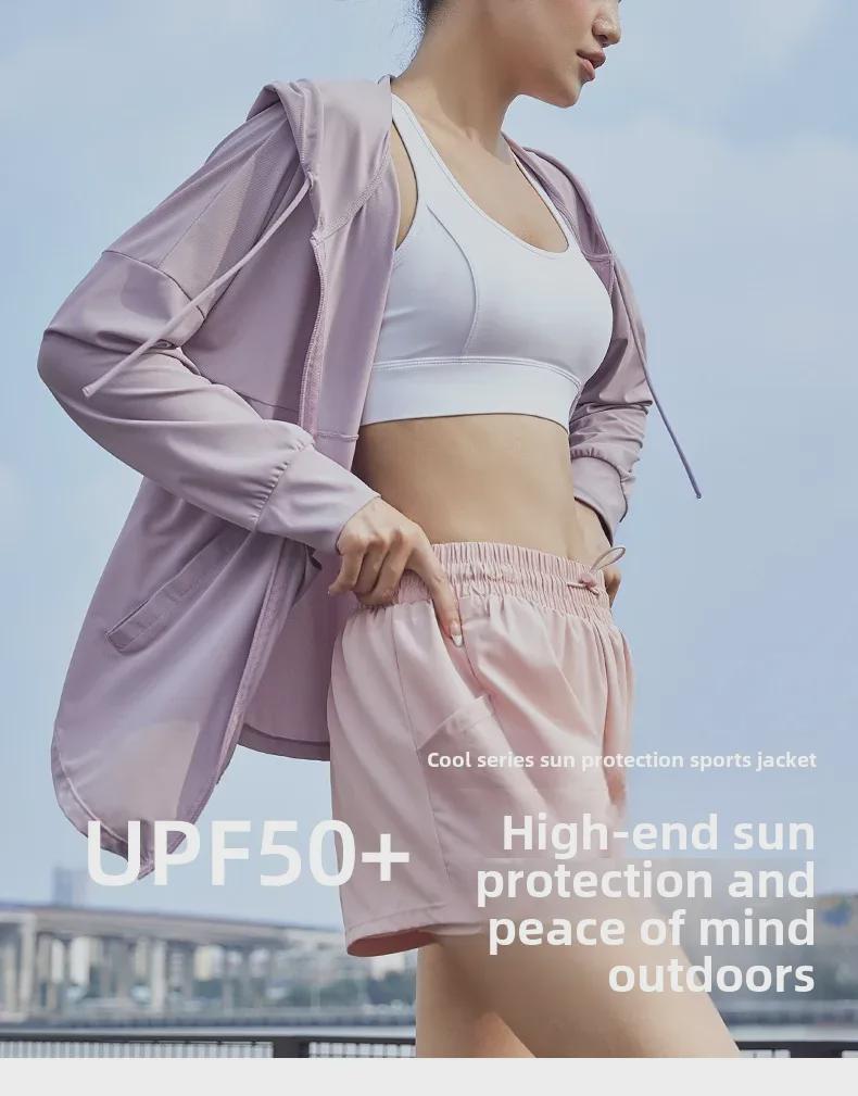 Damska sportowa kurtka z ochroną przeciwsłoneczną, szybkoschnąca, kardigan o luźnym kroju, z długim rękawem do biegania i jogi, odzież fitness 2025