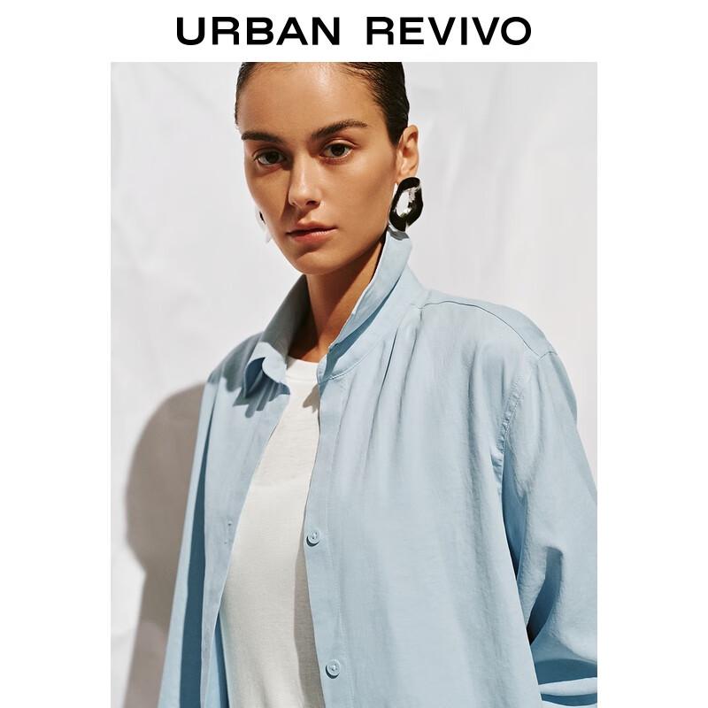 UR Women's Long-Sleeve Loose-Fit Lapel Shirt