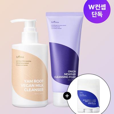 [Kostenloser Sonnenstift] [Reinigungsset] Yam Vegan Milk Cleanser 220ml + Onion Cleansing Foam 150ml