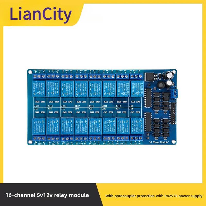 16Road 5V 12VRelay Module Relay Control Board With optocoupler BeltLM2576Power Supply