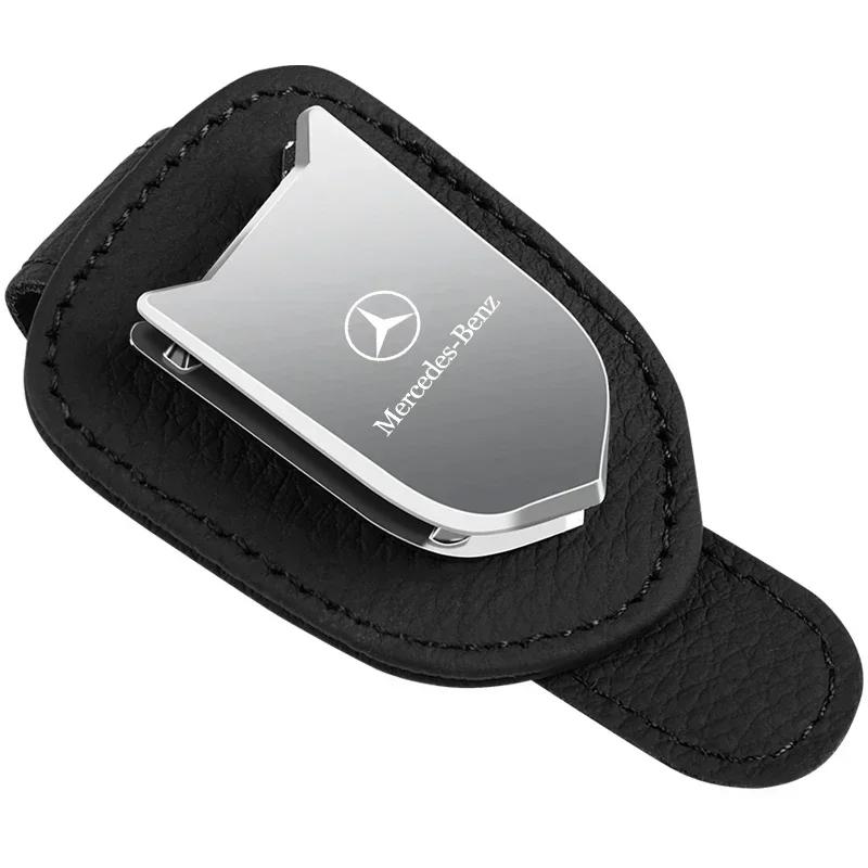 Multifunktionell Bil Solskydd Glasögonklämma Läder Glasögonklämma För Mercedes Benz B/C/E/S-klass A-klass C200L GLC GLK CLA