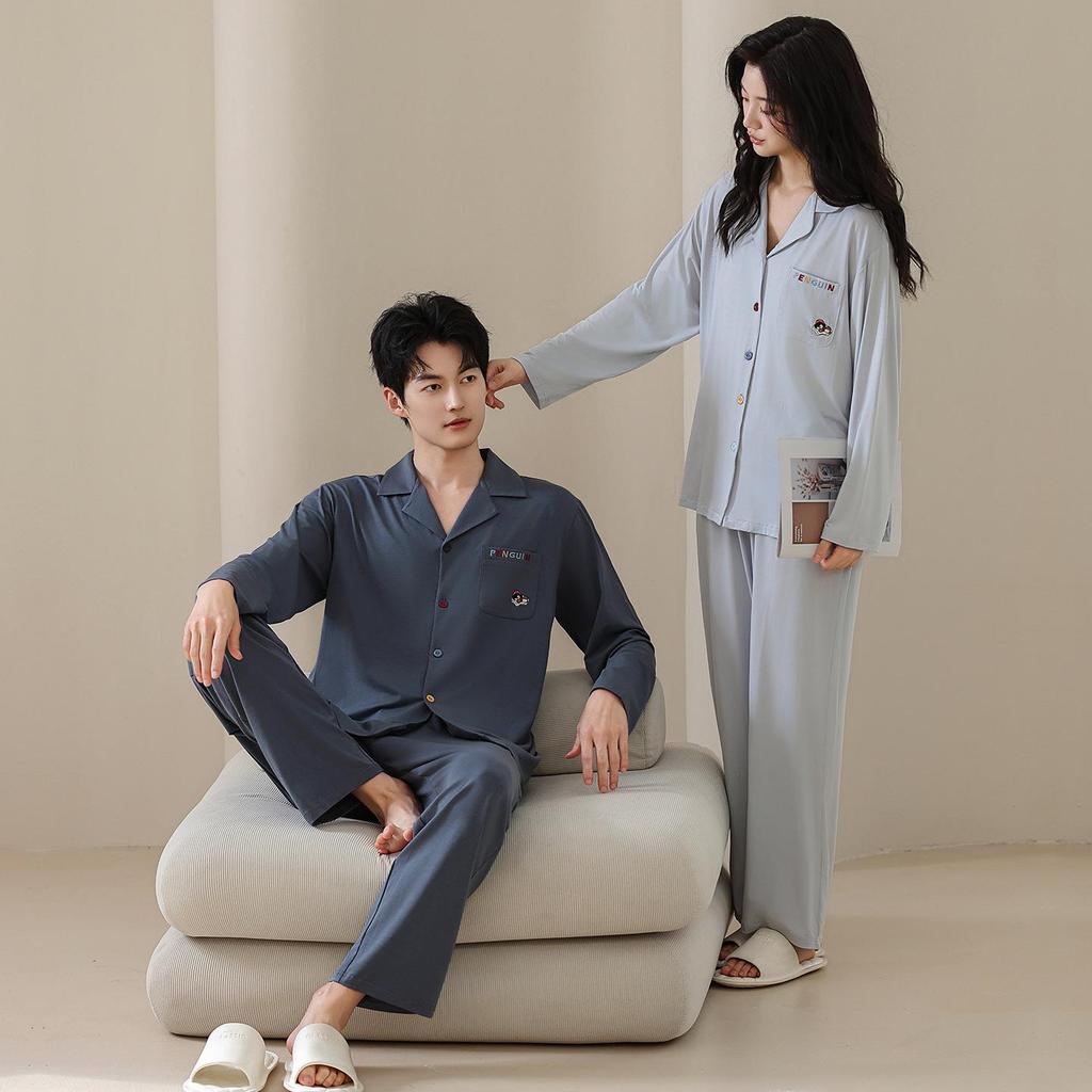 Tencel Cotton Unisex Pajama Set - Long Sleeve Cardigan for Spring/Autumn
