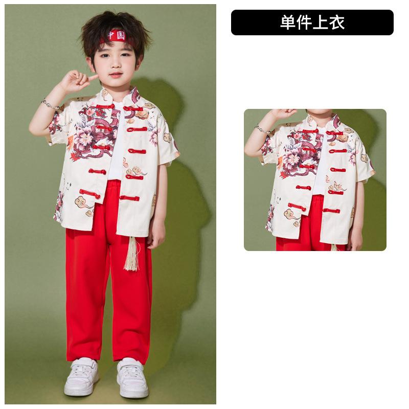 June 1St Children'S Performance Clothes Cheerleading Games Performance Clothes Kindergarten Chinese Style Hanfu