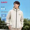 Baleno Men's Spring Windproof Waterproof Hooded Jacket