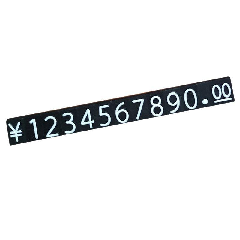 Compact ABS Price Display Card with Number Grain Style
