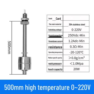 High-Temperature 304 Stainless Steel Water Level Float Sensor