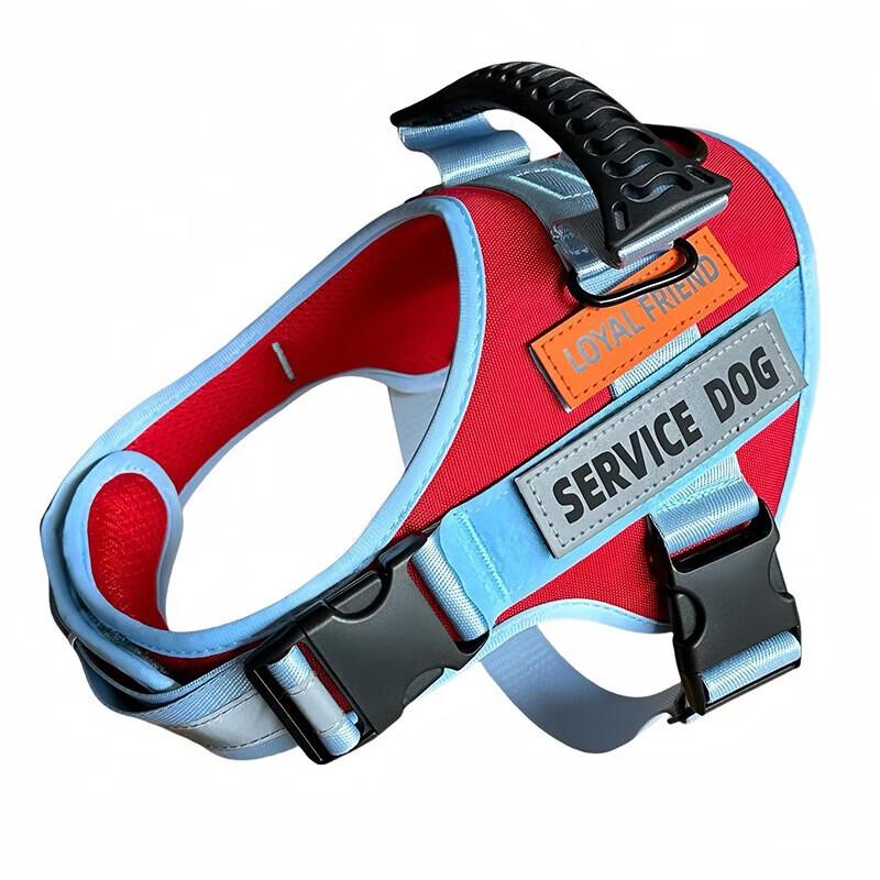 Yun Xiaoshi Reflective Pet Harness with Leash