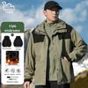 EASTERN CAMEL Unisex 3-in-1 Outdoor Windproof Warm Jacket