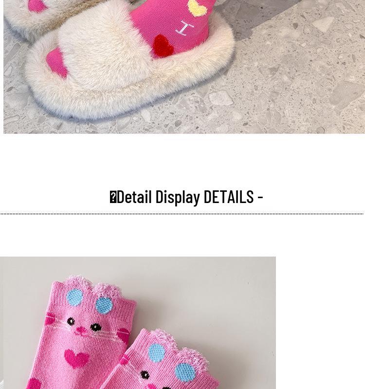 2024 Autumn Seamless Cartoon Rabbit Princess Socks - 4 Pairs for Kids