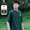 Camel Men's Short Sleeve T-Shirt