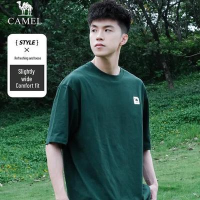 Men's Short-sleeved T-shirt