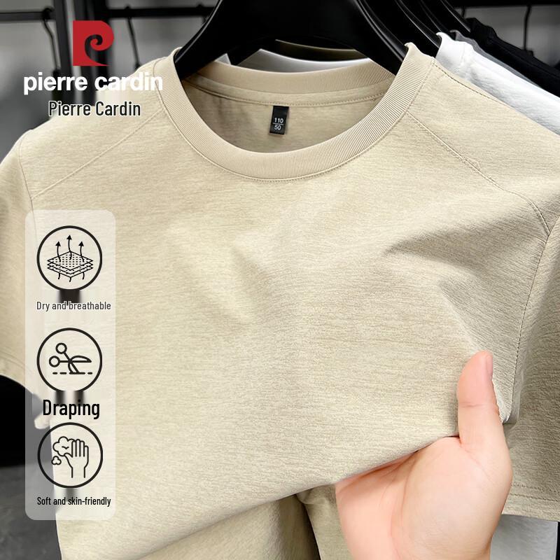 

Мужская футболка с коротким рукавом из ледяного шелка Pierre Cardin L