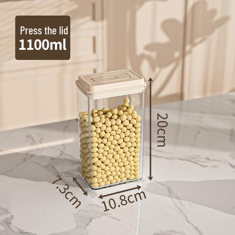 

Press-Type Food Storage Container 1100ML