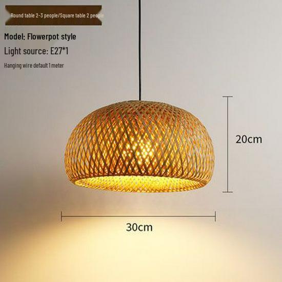 Bamboo Weave Pendant Light for Tea Room, Restaurant, or Bar – Simple Japanese Style