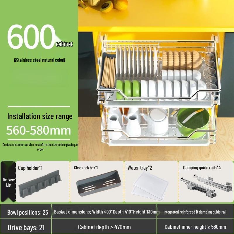 Handun 600mm Stainless Steel Double-Layer Cabinet Dish Rack