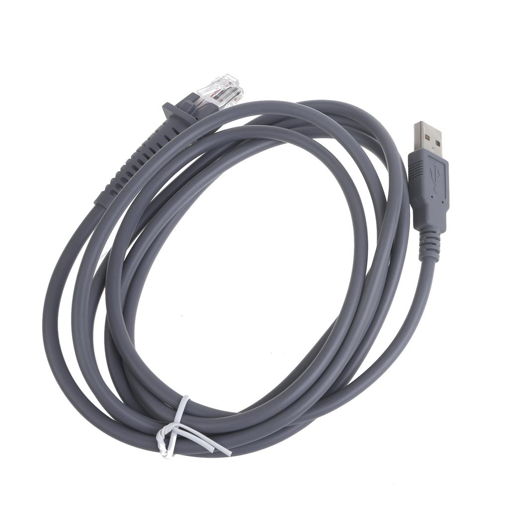 USB Connection Cable Long Length Replacement Data Cable 2m/7FT Suitable for GD4130 QD2100 GBT4100 Scanners
