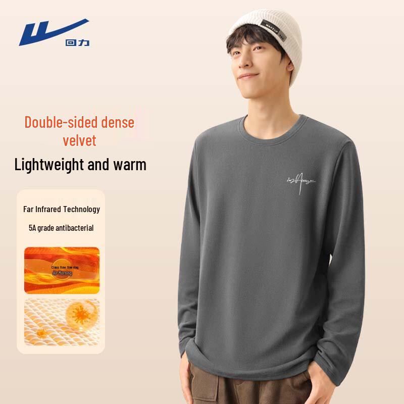 Warrior Men s Double-Sided Fleece Lined Long Sleeve Crew Neck Base Layer T-Shirt M