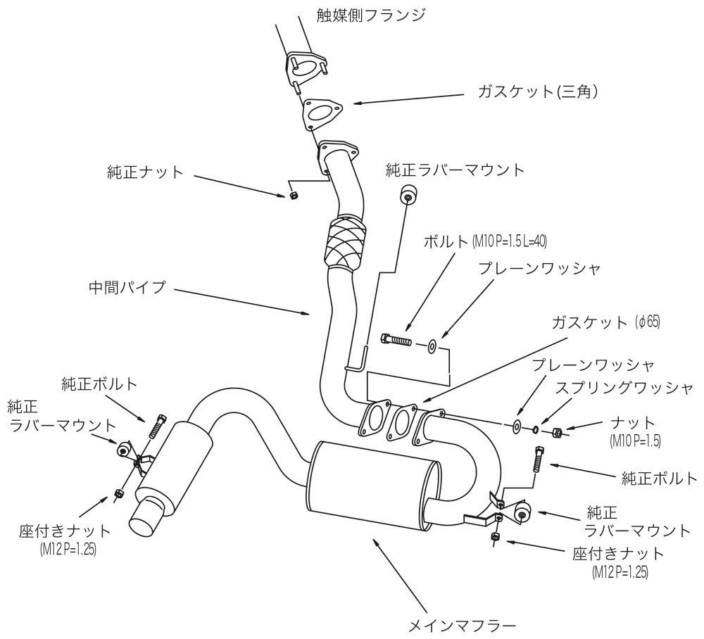 HKS Automotive Sports Muffler High Power 409 Toyota MR2 SW20 Vehicle Inspection Compatible Intake and Exhaust System Parts 31006-AT008