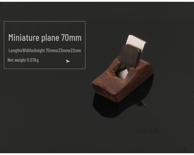

Piglet Ebony Woodworking Hand Plane Set - Corner, Joint & Smoothing Planes